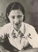 日韩欧美中国av